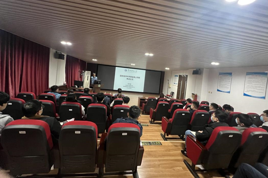 4a178df296334249aea80b3dab916d18.png 4a178df296334249aea80b3dab916d18.png