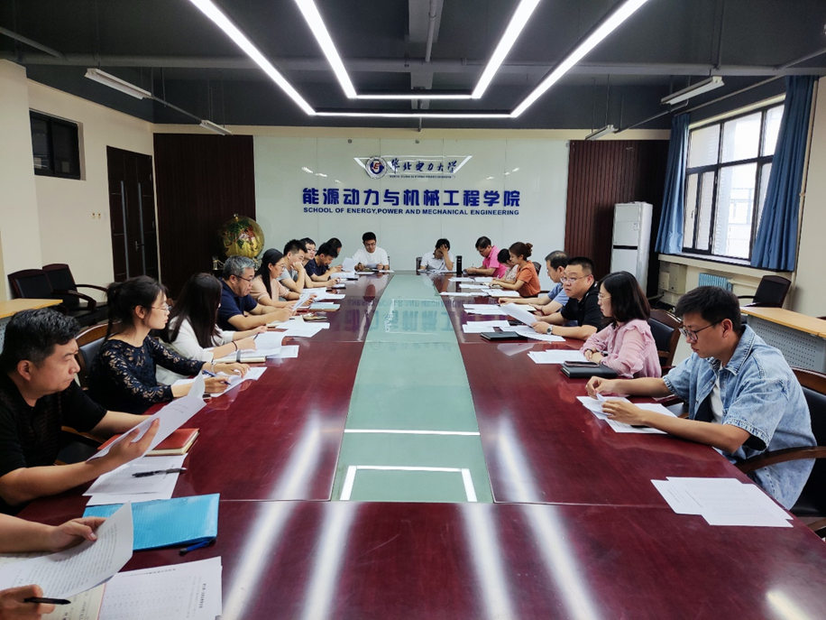 230698b4892e4a8893853f6438c778d7.png 230698b4892e4a8893853f6438c778d7.png