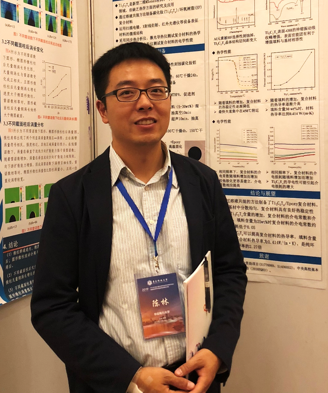 7ebc61f74dc14b66b6cfafc9bc749f20.png 7ebc61f74dc14b66b6cfafc9bc749f20.png