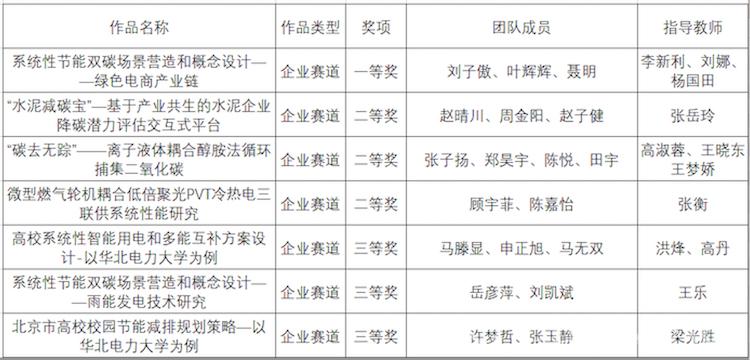 d7bd6d2e3772492e80df5f3e64dff15c.jpg WX20230718-095527@2x.jpg