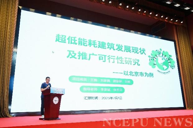 d25ec6f9418945a7a4c1076fddd53ccf.jpeg d25ec6f9418945a7a4c1076fddd53ccf.jpeg